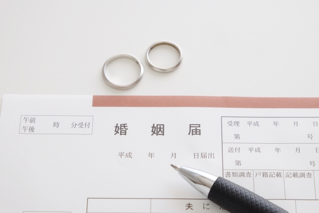 こんなところにも変化が 結婚で変わることってなぁに Club Marriyell こんなところにも変化が 結婚で変わることってなぁに Club Marriyell