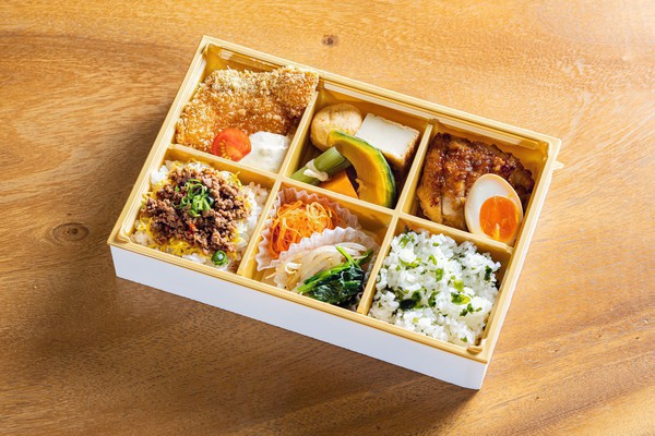 【味覚弁当】９月限定　秋の彩御膳