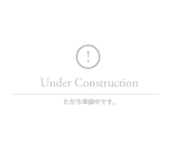 underConstruction