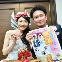 ＨＡＰＰＹ♡ＷＥＤＤＩＮＧ