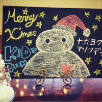 KIDSROOM♡X'MAS　Ver.