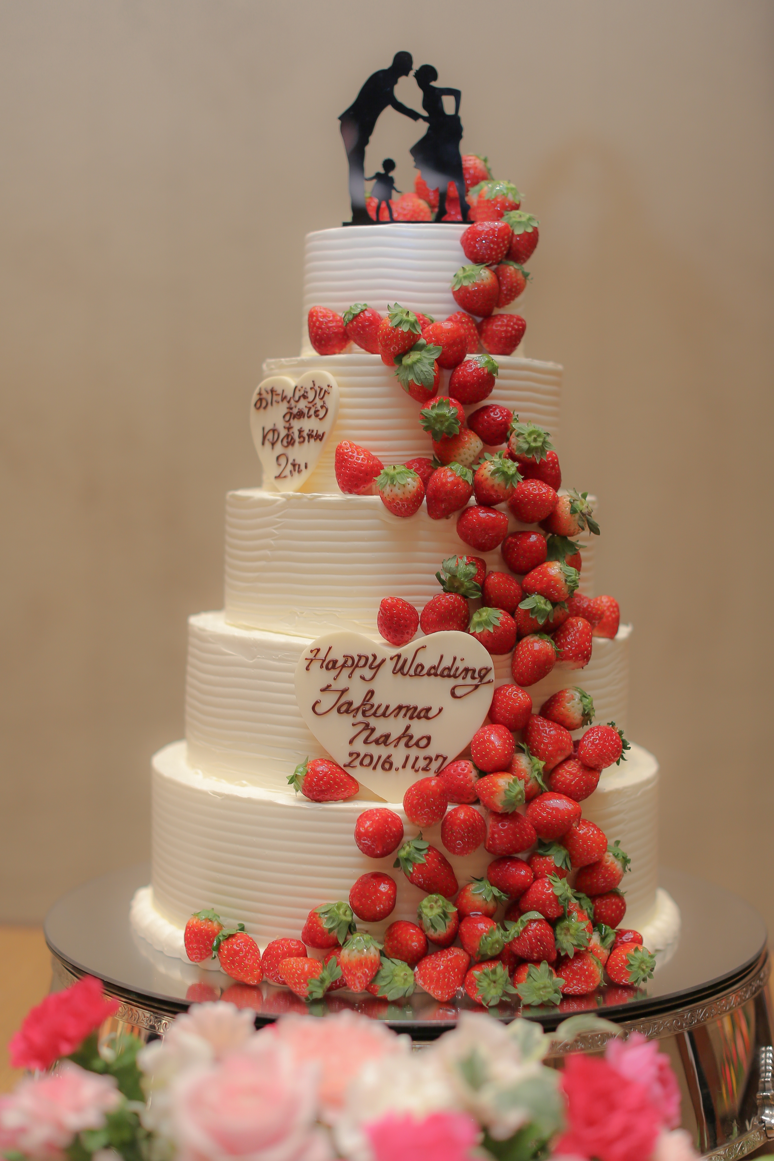 イチゴたくさん ウェディングケーキ マリエール太田 群馬県太田市の結婚式場 披露宴会場 挙式