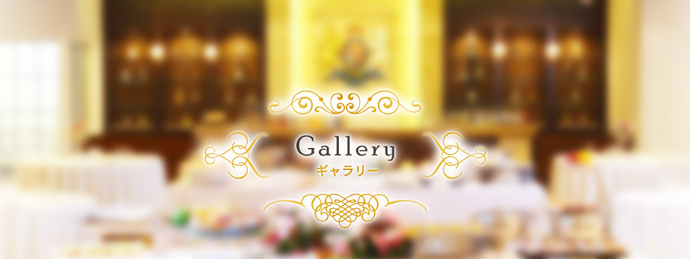 Gallery gallery